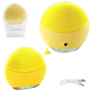 Massageador Facial Para Limpeza Facial Amarelo FCL-1 FCL-1 GENERICO